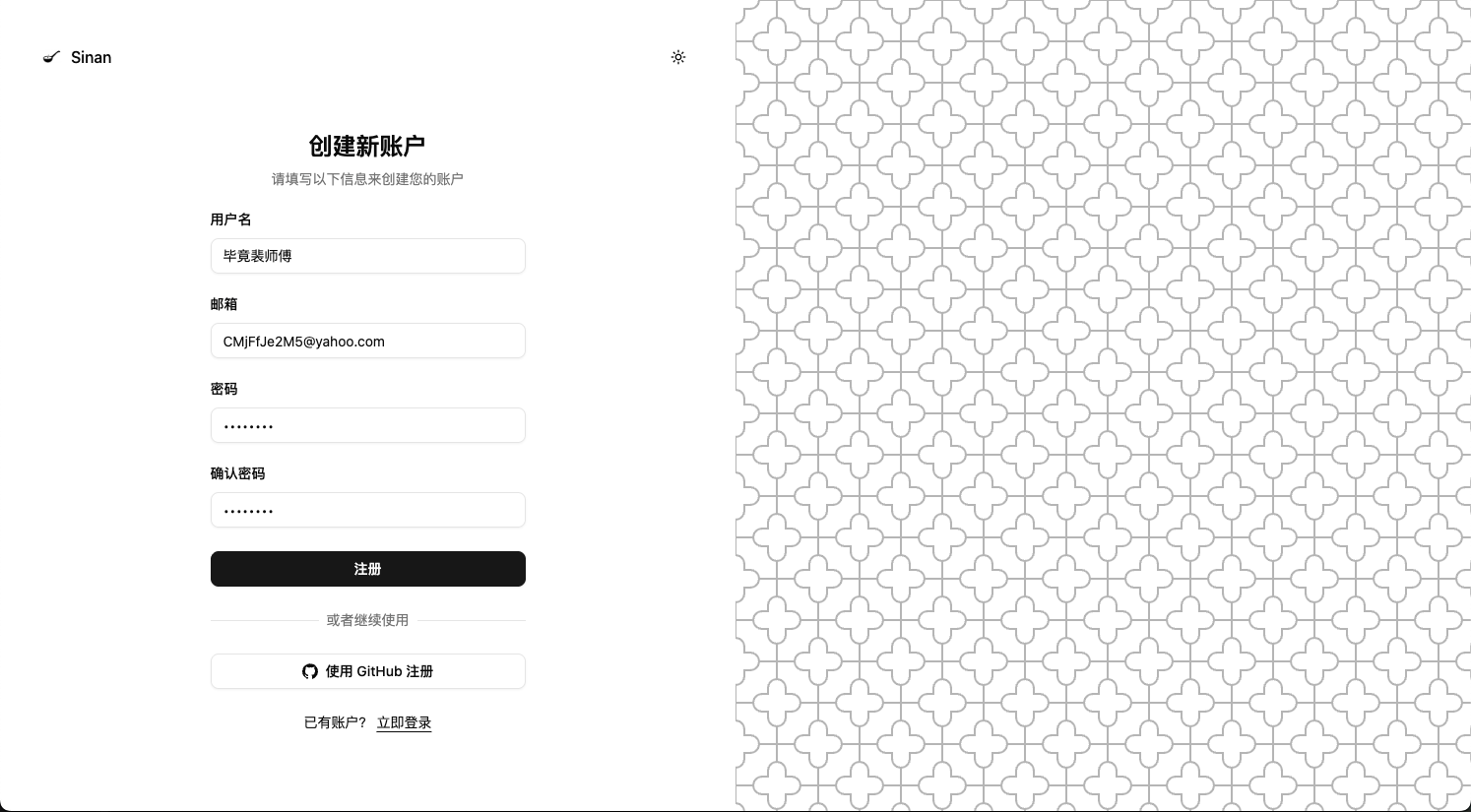 alt text